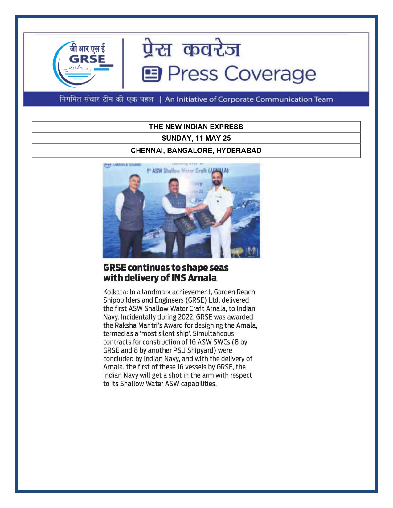 Press Coverage : GRSE gets Digital Transformation Excellence Award at 10th Governance Now PSU IT Awards 